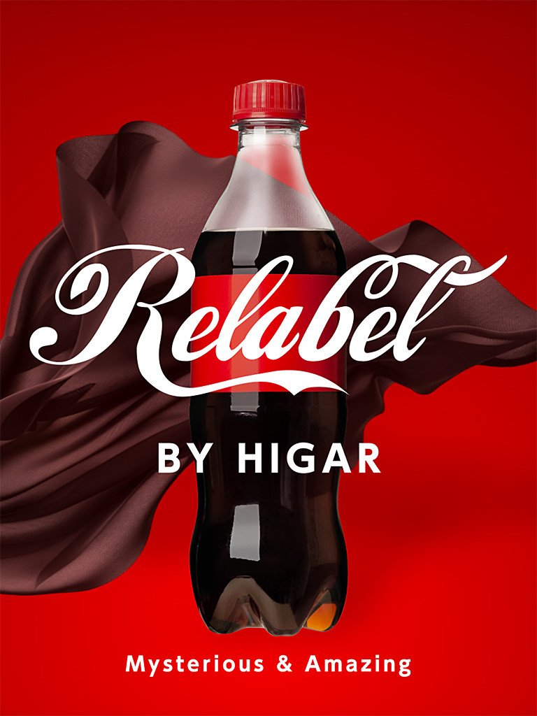 Relabelʥ٥ by Higar