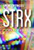 STRX by ڥ󥵡ȥå ڤͽʡ
